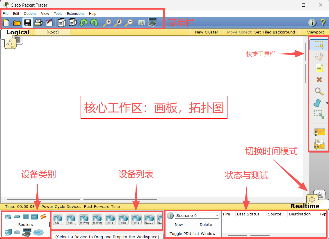 微信图片_20260404084205_1053_17.png