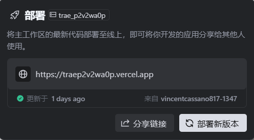 image (1)-llrd.png