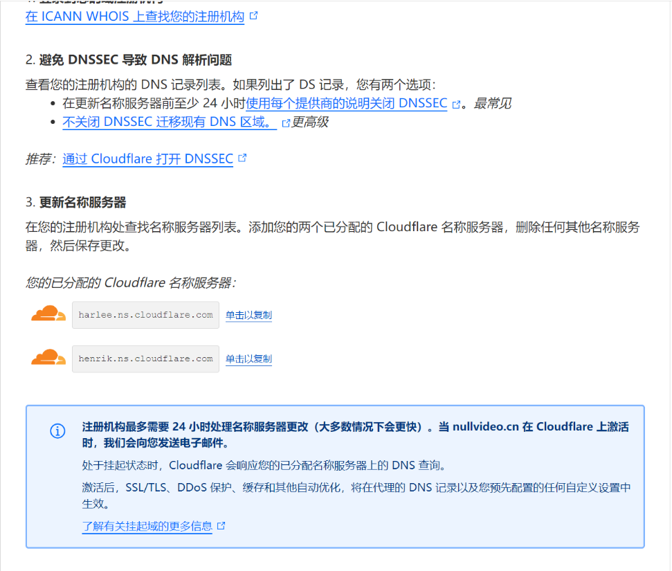 image (6).png